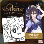 レス157番の画像1