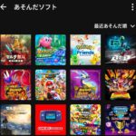 レス1番の画像1