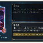 レス29番の画像3