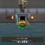 レス18番の画像4