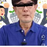レス6番の画像5