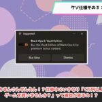 レス1番の画像3