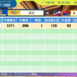 レス37番の画像1