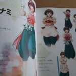 レス1番の画像4