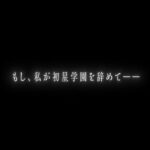 レス107番の画像1