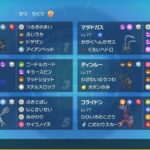 レス37番の画像2
