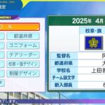 レス33番の画像1