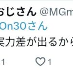レス1番の画像10