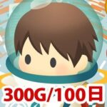 レス25番のリンク先のサムネイル画像