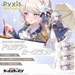 レス215番の画像1