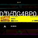 レス4番の画像1