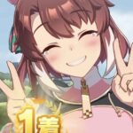 レス44番の画像1
