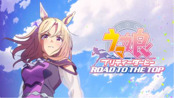 記事サムネイル