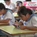 レス1番のリンク先のサムネイル画像