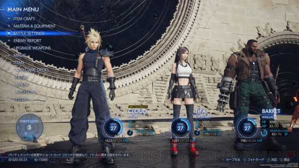 記事サムネイル