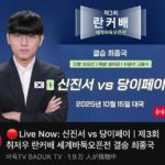 レス89番の画像1