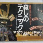 レス15番の画像1