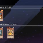 レス1番の画像2