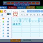 レス210番の画像1
