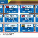 レス130番の画像1