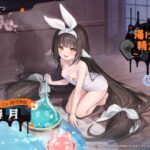 レス49番の画像1