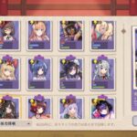 レス87番の画像1