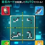 レス82番の画像1