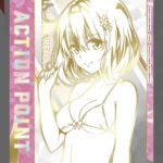 レス5番の画像2