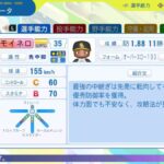 レス274番の画像1