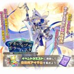 レス13番の画像2