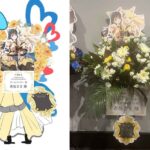 レス2番の画像2