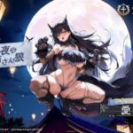 レス34番の画像1