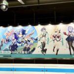 レス23番の画像1