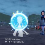 レス1番の画像2