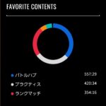 レス31番の画像1