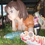 レス1番のリンク先のサムネイル画像