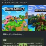 レス10番の画像1