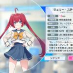 レス8番の画像1