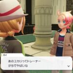 レス7番の画像1