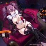 レス1番の画像6