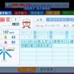 レス98番の画像1