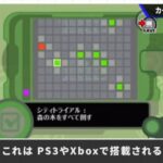 レス1番の画像2