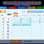 レス212番の画像1