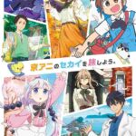 レス27番の画像1