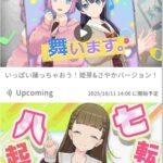レス305番の画像1