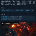 レス1番の画像4
