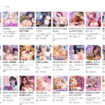 レス174番の画像1
