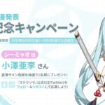 レス19番の画像3