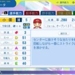 レス245番の画像1
