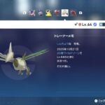 レス274番の画像1